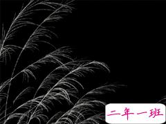 让人心疼的男生伤感说说 我不想再等了终是一场空