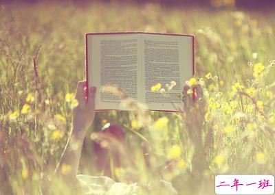 经典说说人生哲言2