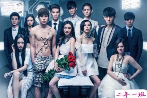 关于小时代的说说:你会忘记这个时代,但你,会永远记住我们