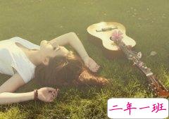 QQ动态说说：忘不掉的，就不要忘记，好的当回忆，坏的当经历