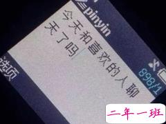 深夜发的伤感文案 有点难过想哭的心情句子