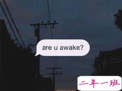 女生心情说说心好累 爱情让人心累的句子