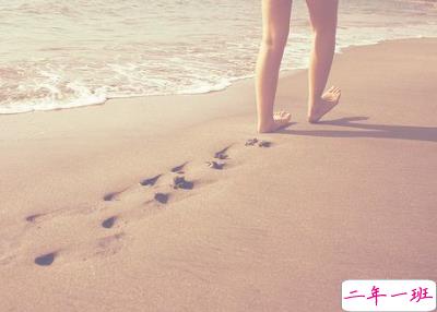 非主流空间说说2