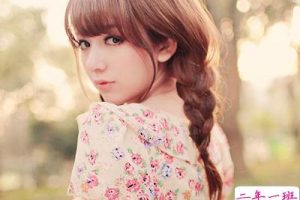 QQ女生说说：做我男朋友行不行？行就行，不行我再想想办法