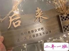 心情忧郁的伤心句子 越看越心疼的伤感说说