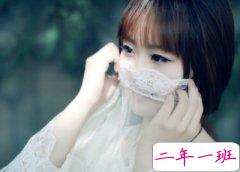 经典的QQ说说大全：心事这东西，你捂着嘴巴它就会从眼睛跑出来