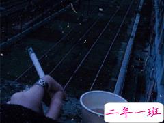 悲伤爱情说说心情 感觉不到温暖的伤感说说