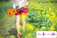 金典说说心情短语：那些令你哭的事，总有一天你会笑着说出来。