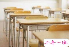 毕业说说大全：我不想，我不想，不想毕业，毕业后我就会失业