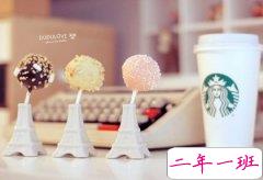 经典个人说说：不善言辞的我，却总想和你废话连篇