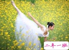 最精辟的一句话:说分手的时候,心里疼得像是揉进了一把碎玻璃