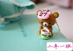 别人必评的经典说说：最怕朋友变敌人，因为他知道你哪里最脆弱