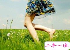 说说大全最新版：怎知我用一转身离开的你，竟要用一辈子来忘记