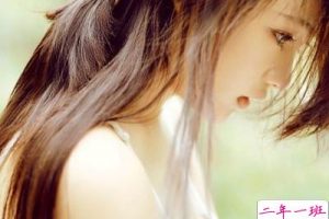 经典微博说说：再坚强的人心里都有一些弱点，一触就碎，一碰就痛