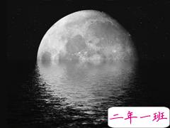 万箭穿心的伤感的句子 你走之后我得了一场大病