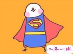 心累无助伤感说说 就连梦里都在哭