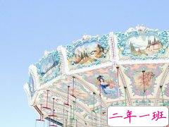 最热门的QQ心情短语：成长的代价，就是失去原本的样子