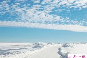 震撼人心的句子：只有回不了的过去，没有到不了的明天