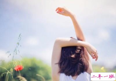 很好的说说加图片10