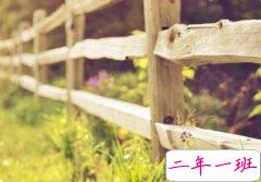 很好的说说加图片：有些歌，就好像在唱自己的故事