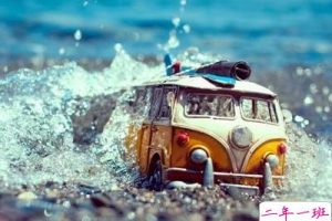 QQ空间励志说说：人生可以有后悔，但不可以有遗憾