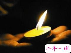 失去亲人的悲伤说说 心情沉痛难过的说说句子