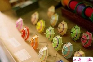 空间经典说说：世界上没有陌生人，只有还没认识的朋友