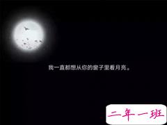 不再爱了的说说很难过 对爱情已经失望灰心的句子