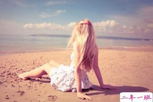 QQ空间经典说说：太勉强自己的话，总有一天会受伤