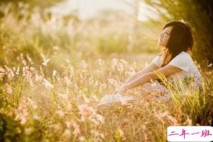 经典说说带图片:有些东西,失去比拥有更让人刻骨铭心