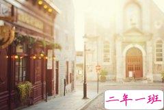 优秀的空间说说：时间总是把对你最好的人，留到最后