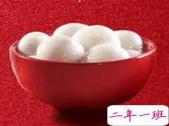 2020元宵节一个人心情说说 元宵节感到孤单的句子