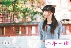 很不错的心情短语：我们放不下的，不是一个人而是一段时光