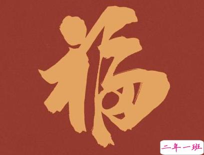 过年说说心情短语伤感 2020不想过年的伤感句子1