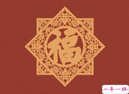 过年说说心情短语伤感 2020不想过年的伤感句子2