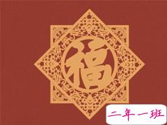 过年说说心情短语伤感 2020不想过年的伤感句子