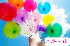 好的心情短语：心若没有栖息的地方，到哪里都是流浪