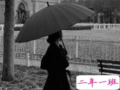 今年最火的伤感句子精选 朋友圈煽情伤感句子