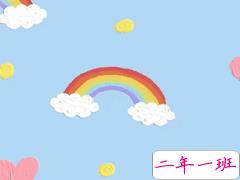 二月再见三月你好的心情说说 2021三月第一天的早安心语