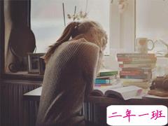 一个人跨年的悲伤句子2020 适合跨年夜发的说说忧伤