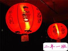 过年贴对联挂灯笼的心情说说 充满年味的心情说说