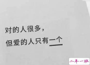 男生被伤了心的说说 男生伤感语录很扎心1