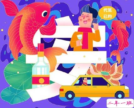 2021春运第一天回家的心情说说 春运期待回家的温情句子1