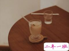 朋友圈伤感文案无比悲伤 关于我们你遗憾吗