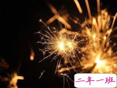 失望伤心的的心情短语 现实教会我不痛不痒不在乎