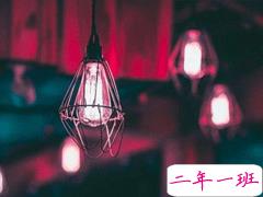 朋友圈很流行的伤感说说 一句比一句扎心的伤感句子