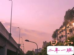 2021唯美诗意的朋友圈早安问候语 2021微信早安潮流问候语