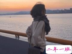 心寒失望的微信说说 心寒的句子狠狠刺入心脏