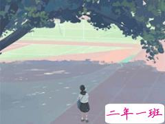 失望心凉的说说大全 彻底死心放弃的悲伤说说