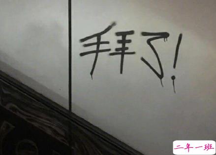 2021元旦第一天早安心语 迎接2021第一天的早安说说1